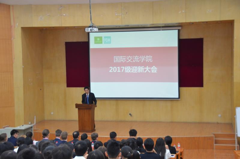吕书记